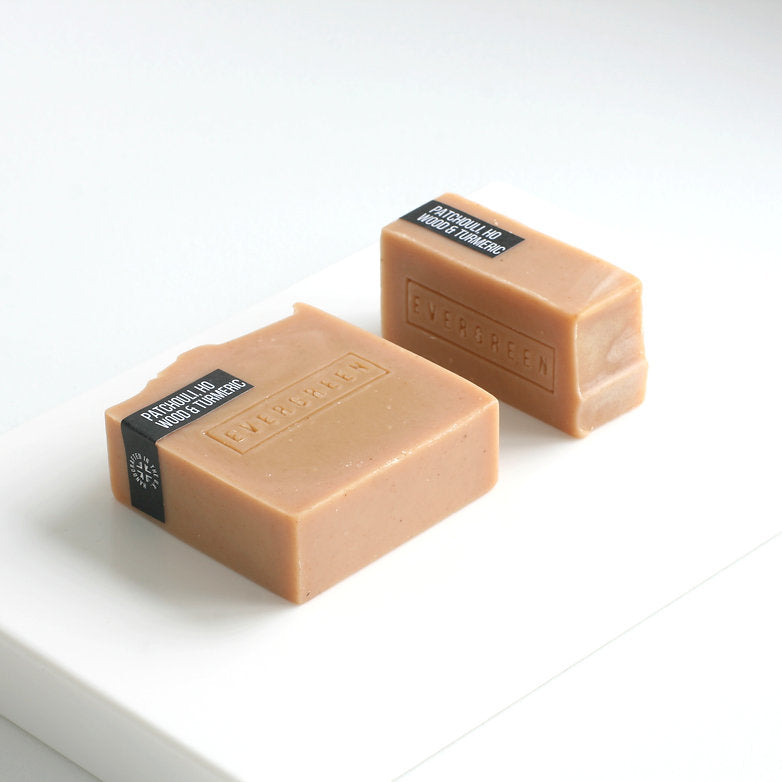 UK vegan soap – handmade turmeric bar by Evergreen