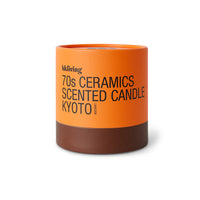 Warm Scented Candle, Tokyo, 70s Ceramics by HKLIVING