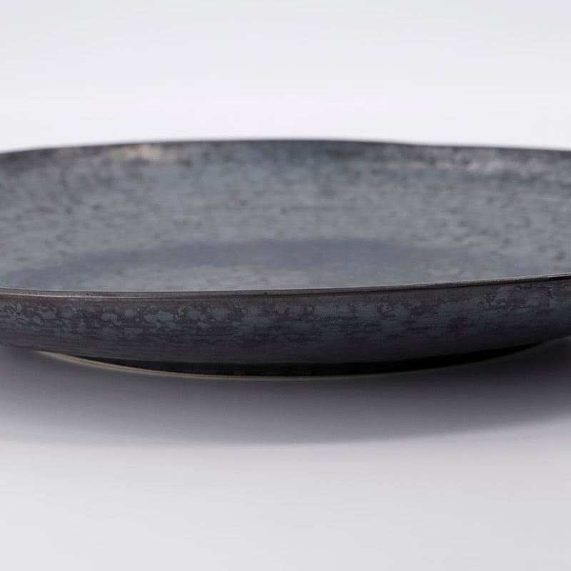 Dish Pion Black/Brown