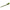 the emeralds: Ceramic Spoon Textured Green (set of 4)