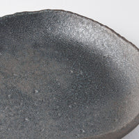 Stone Slab Plate Onigiri with High Rim